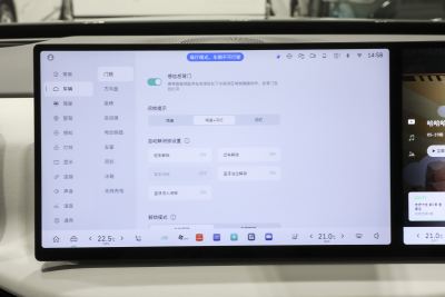 2025款 四驱 Max-内饰-图片-有驾