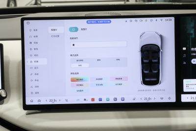 2025款 四驱 Max-内饰-图片-有驾