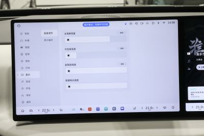 2025款 四驱 Max-内饰-图片-有驾