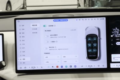2025款 四驱 Max-内饰-图片-有驾