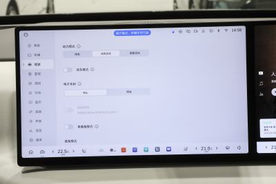 2025款 四驱 Max-内饰-图片-有驾