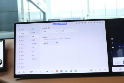 2025款 四驱 Max-内饰-图片-有驾