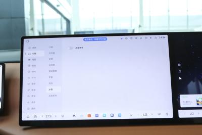 2025款 四驱 Max-内饰-图片-有驾
