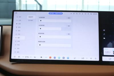 2025款 四驱 Max-内饰-图片-有驾