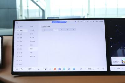 2025款 四驱 Max-内饰-图片-有驾
