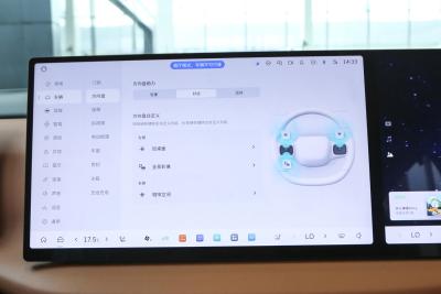 2025款 四驱 Max-内饰-图片-有驾