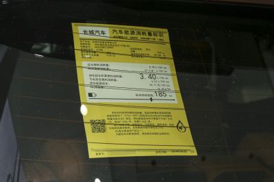 2025款 四驱 Max-外观-图片-有驾