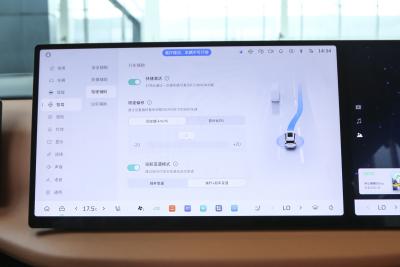 2025款 四驱 Max-内饰-图片-有驾