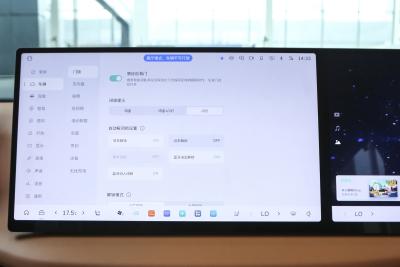 2025款 四驱 Max-内饰-图片-有驾