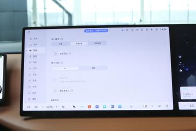 2025款 四驱 Max-内饰-图片-有驾