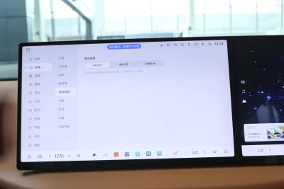 2025款 四驱 Max-内饰-图片-有驾