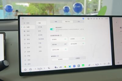 2025款 四驱 Max-内饰-图片-有驾