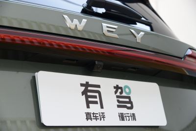2025款 四驱 Max-外观-图片-有驾