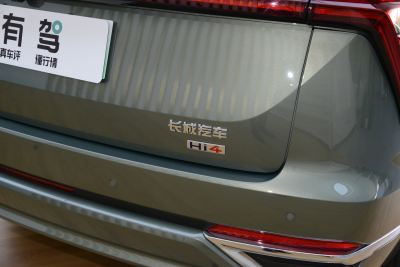 2025款 四驱 Max-外观-图片-有驾