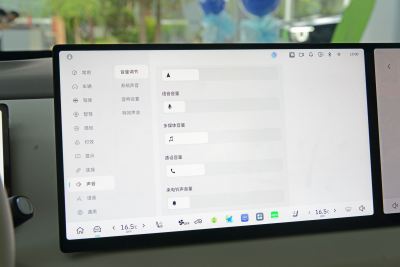 2025款 四驱 Max-内饰-图片-有驾