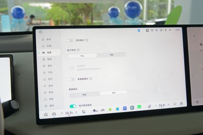 2025款 四驱 Max-内饰-图片-有驾