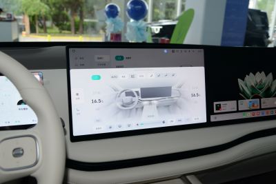 2025款 四驱 Max-内饰-图片-有驾