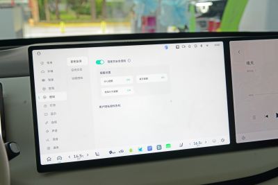 2025款 四驱 Max-内饰-图片-有驾
