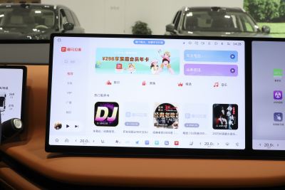 2025款 四驱 Max-内饰-图片-有驾