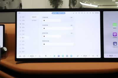 2025款 四驱 Max-内饰-图片-有驾
