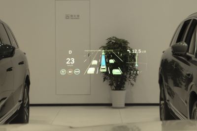 2025款 四驱 Max-内饰-图片-有驾