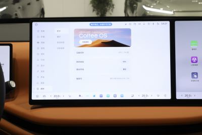 2025款 四驱 Max-内饰-图片-有驾