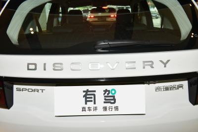 2024款 1.5T P300e 插电式电动混合版-外观-图片-有驾