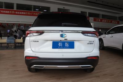 2020款 1.5T PHEV尊享版-外观-图片-有驾