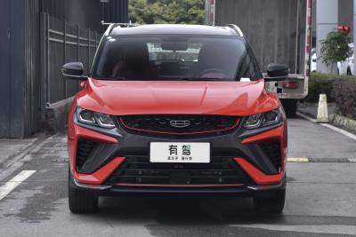 2022款 1.5T ePro 85KM荣耀版-外观-图片-有驾