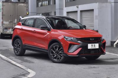 2022款 1.5T ePro 85KM荣耀版-外观-图片-有驾