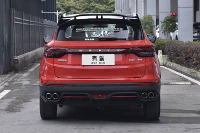 2022款 1.5T ePro 85KM荣耀版-外观-图片-有驾