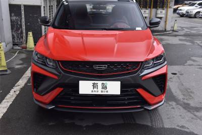 2022款 1.5T ePro 85KM荣耀版-外观-图片-有驾