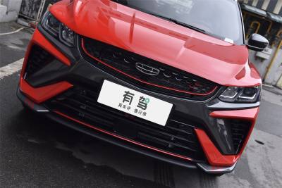 2022款 1.5T ePro 85KM荣耀版-外观-图片-有驾