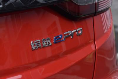 2022款 1.5T ePro 85KM荣耀版-外观-图片-有驾