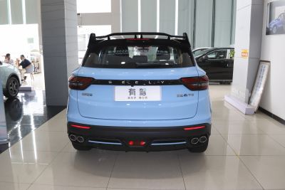 2022款 1.5T ePro 85KM荣耀版-外观-图片-有驾