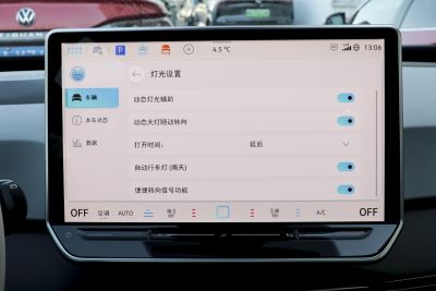 2025款 聪明款 极智氧气版-内饰-图片-有驾