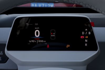 2025款 聪明款 极智氧气版-内饰-图片-有驾