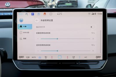 2025款 聪明款 极智氧气版-内饰-图片-有驾