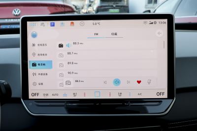 2025款 聪明款 极智氧气版-内饰-图片-有驾