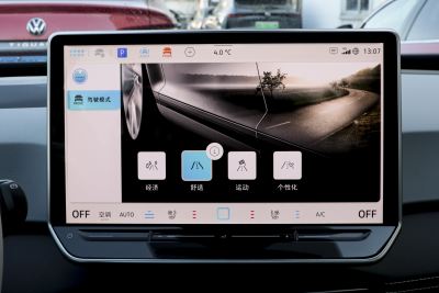 2025款 聪明款 极智氧气版-内饰-图片-有驾
