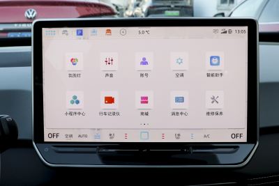 2025款 聪明款 极智氧气版-内饰-图片-有驾