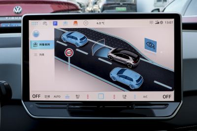 2025款 聪明款 极智氧气版-内饰-图片-有驾