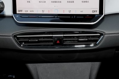 2025款 聪明款 极智氧气版-内饰-图片-有驾