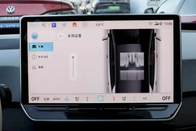 2025款 聪明款 极智氧气版-内饰-图片-有驾