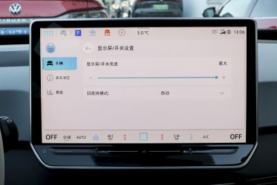 2025款 聪明款 极智氧气版-内饰-图片-有驾