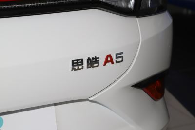 2023款 1.5T CVT豪华舒享型-外观-图片-有驾