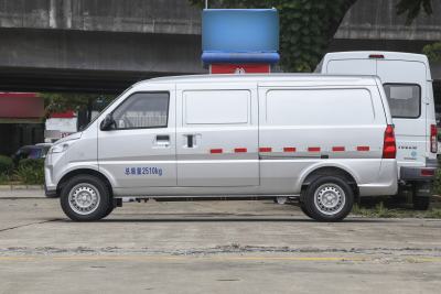 2022款 尊享型国轩40.55kWh-外观-图片-有驾