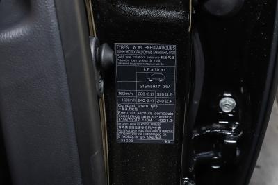 2025款 200 特别版-外观-图片-有驾