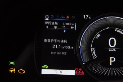 2025款 300h 尊享版-内饰-图片-有驾