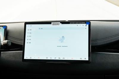 2025款 DM-i 智驾版 120KM尊荣型-内饰-图片-有驾